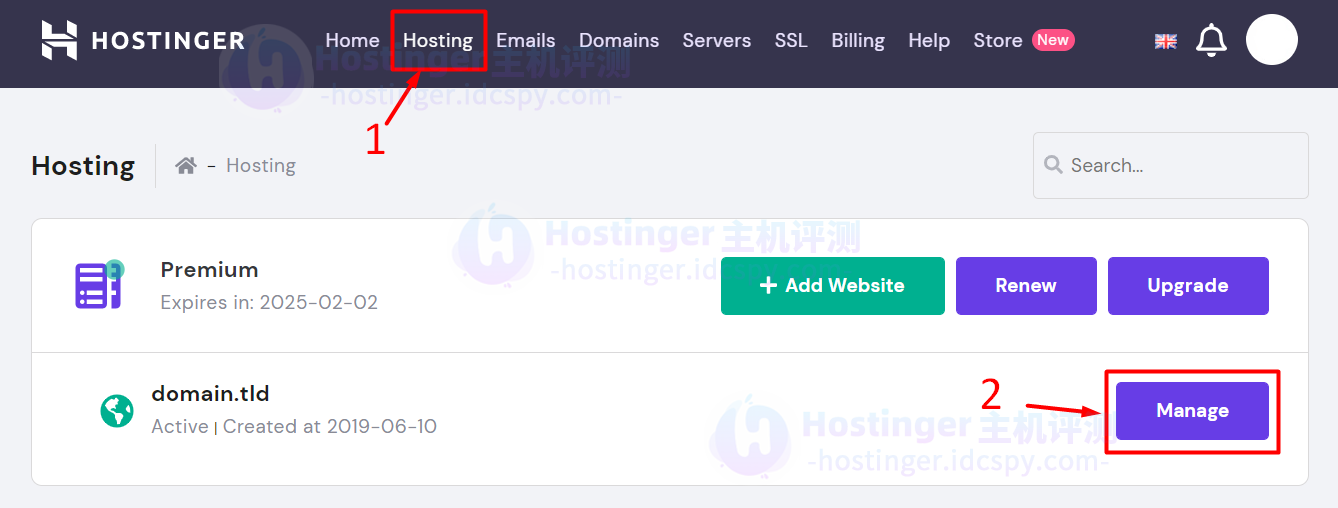 Hostinger域名解析教程