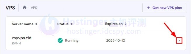 Hostinger VPS
