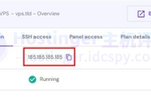 Hostinger VPS
