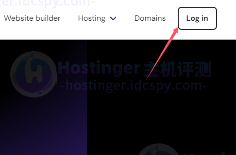 Hostinger