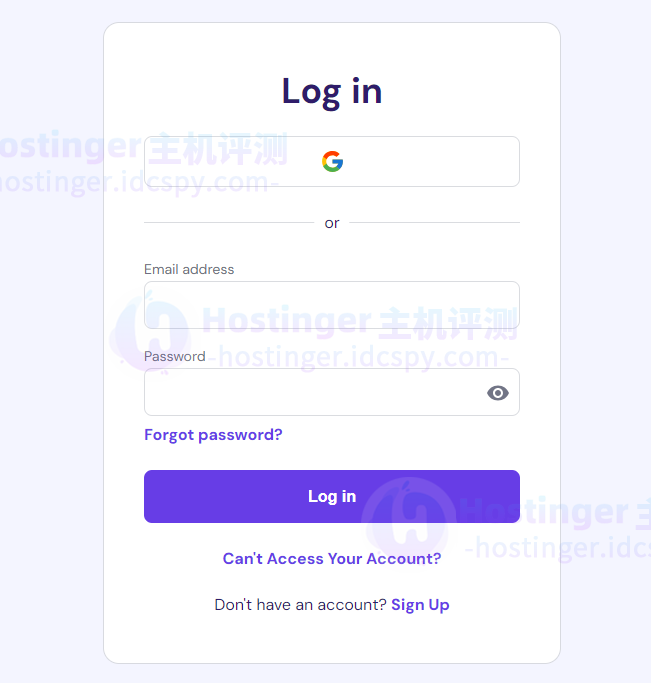 Hostinger主机