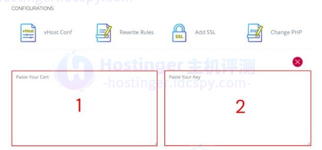 Hostinger