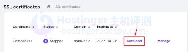 Hostinger