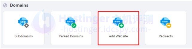 Hostinger