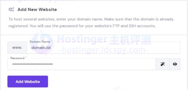 Hostinger