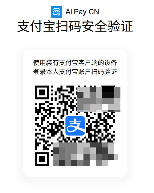 选择付款方式