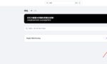 Hostinger
