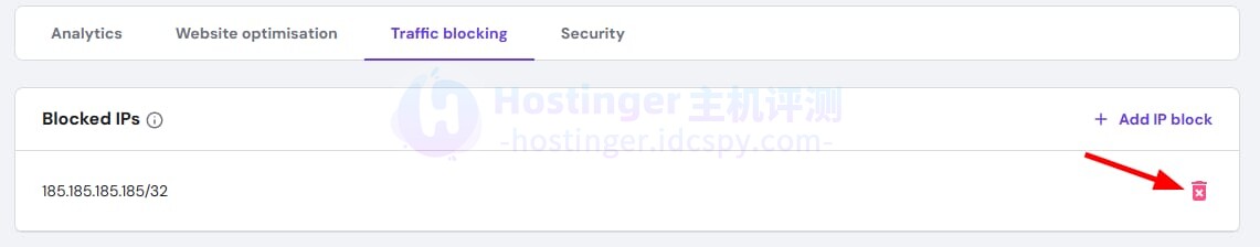 Hostinger CDN