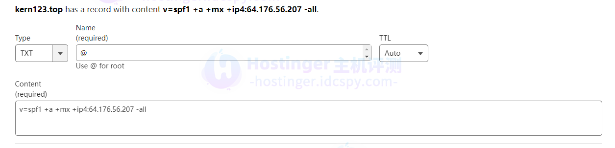 安装并配置BiionMail