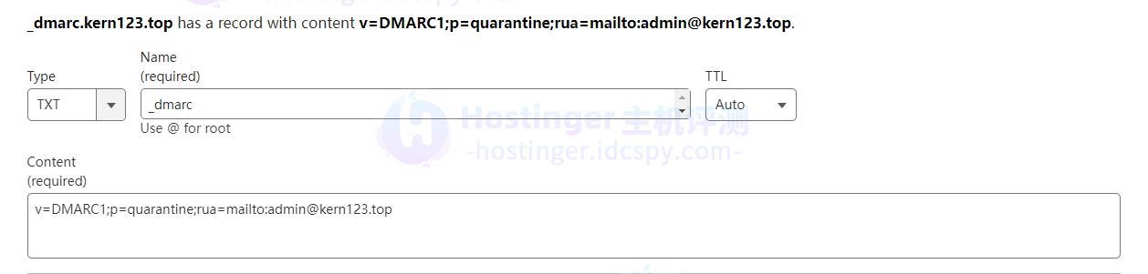 安装并配置BiionMail