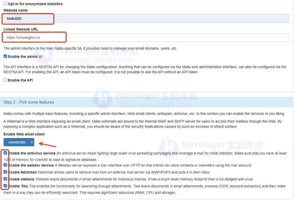 Mailu邮件服务器